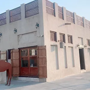 Guest house Heritage, Dubai